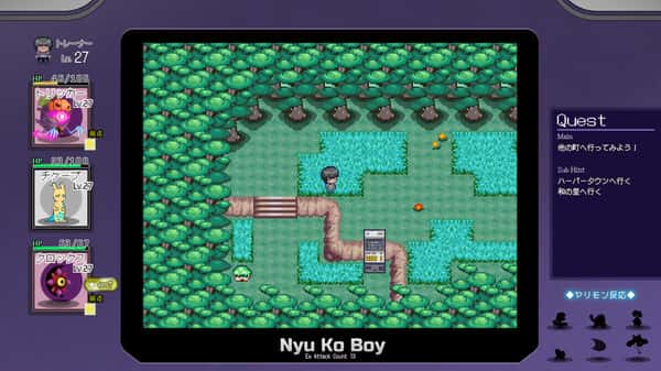 一次性交易大师(YARISUTEMESUBUTA)中文下载